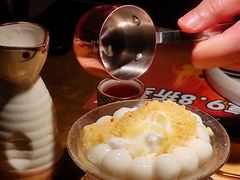 -烤匠麻辣烤鱼(万象城店)