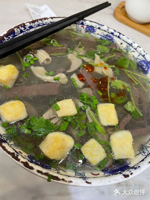 上海紫彤友联生煎(金沙井店)图片