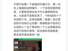 -超跑健身俱乐部