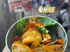 -董顺桃小粒臭豆腐(太平街一店)