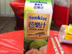 -阿兴生鱼片(大光路店)