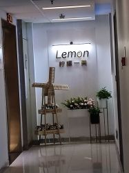 -柠檬一美·Ondapro·轻薄紧致抗衰中心