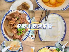 -龍囍粤·顺德小吃·煲仔饭(安定门店)