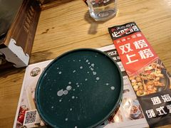 -通海俄式烧烤(下瓦房店)