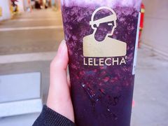 桑葚酪酪-LELECHA乐乐茶(百货大楼店)