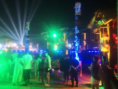 -北戴河碧螺塔海上酒吧公园