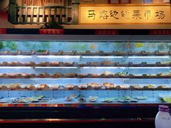 自助取餐区-马路边边串串香(双井直营店)
