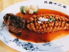 -清真马祥兴菜馆(云南北路店)