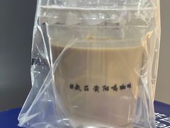 -Nectar One Cafe(勇烈路n1店)