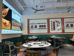 -虎婆冷饮店·海南特色炒冰(三亚湾店)