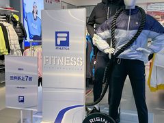 -王府井奥莱临潼小镇(临潼店)