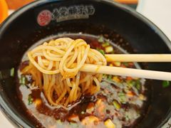 -乡党臊子面(丰庆公园店)