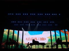 -小小莫扎特钢琴馆(香港名都店)