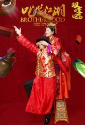 点击看大图 -戛纳印象摄影(潮拍定制馆)