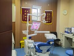 -优伢仕口腔(汽车西站店)