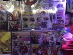 -纽顿熟食中心