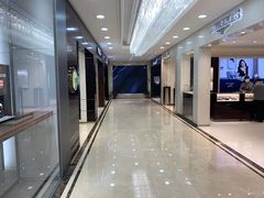 -亨得利(滨江道店)