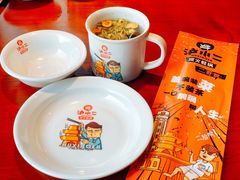 -炉小二铜锅牛蛙•川湘菜(三里屯店)