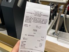 鲜萃奶咖-Tims天好咖啡·贝果(东方广场店)