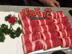 -园里火锅(仁和新城店)