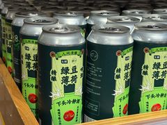 -七鲜超市(瑞虹天地太阳宫店)
