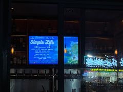 -板凳鲜酿·精酿啤酒(科华北路店)