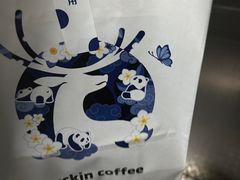 -必胜客(上海新南方商城PH店)