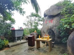 -海南分界洲岛旅游区