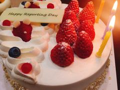 -派悦坊·甜品·蛋糕(日坛店)