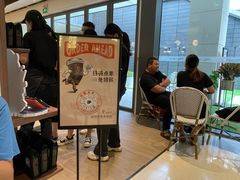-Peet's Coffee皮爷咖啡(万象天地店)