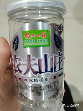 这种小零食吃的不多，偶尔吃下，因为比较怕酸