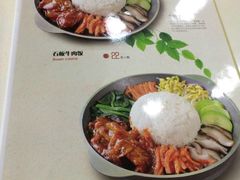 菜单-釜山美食韩国炸酱面(长大店)