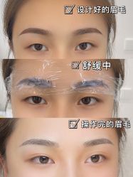 -久匠·纹眉纹绣半永久