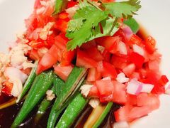 番茄酸辣秋葵-云海肴·汽锅鸡·云南菜(天山百盛优客店)