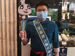 -王家渡火锅店(亦庄店)