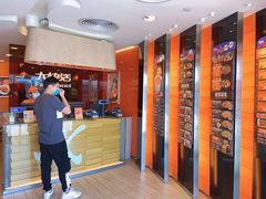-大快活(罗湖商业城分店)