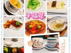 -子福慧(虹桥店)