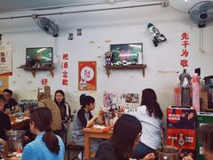 大堂-炒豆合作社(东四总店)