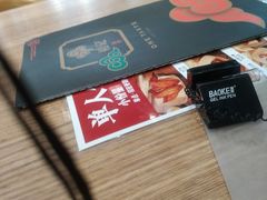 -裕记烧腊连锁餐饮(国商分店)