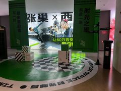 -涨巢·潮玩水疗局