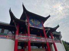 -重庆川剧博物馆
