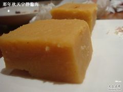 豌豆糕-京尊烤鸭店JINGZUN(春秀路店)