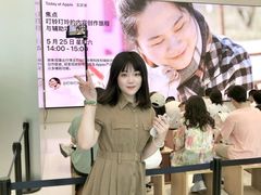 -Apple零售店(玄武湖店)