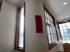 -PUZZLE COFFEE 拼图咖啡