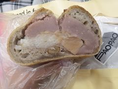 -PAOPAO Bakery&Café(港汇店)