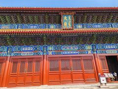 -北京市劳动人民文化宫(太庙)