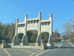 -白鹿洞书院