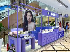 -HITOMI希多蜜美瞳(新世界新丸中心店)