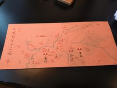 -丽晶轩中餐厅(重庆丽晶酒店)