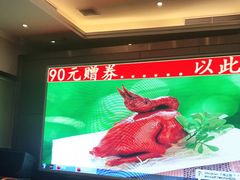 -阿锋鲍鱼酒家美食汇(华安店)